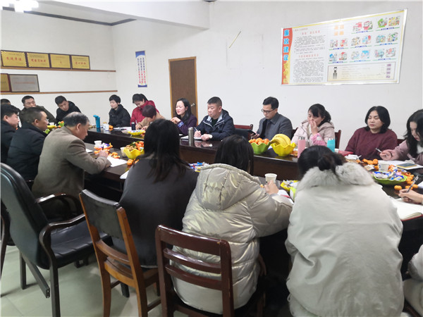 不忘初心，共創(chuàng)未來，慶祝2020年年會(huì)圓滿落幕！
